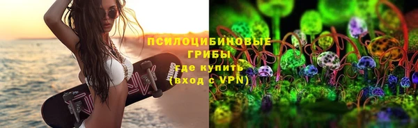 скорость mdpv Остров