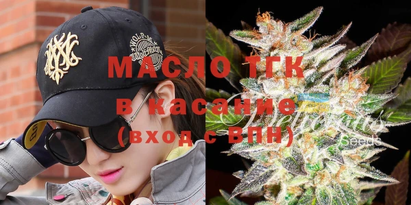 PSILOCYBIN Осташков