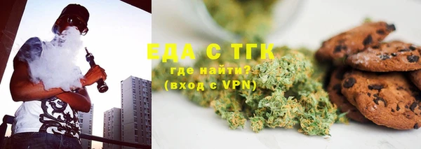 PSILOCYBIN Осташков