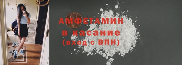 скорость mdpv Остров