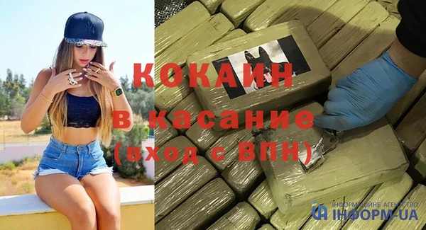 спиды Нягань
