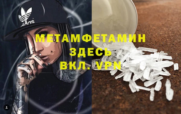 PSILOCYBIN Осташков