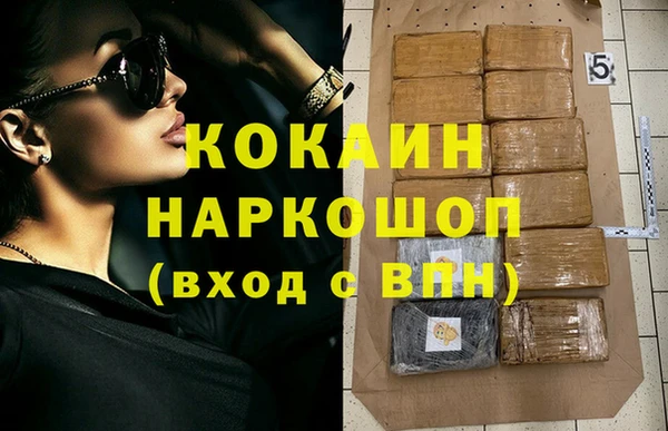 скорость mdpv Остров
