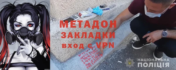 PSILOCYBIN Осташков