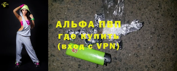 кокаин премиум Нязепетровск