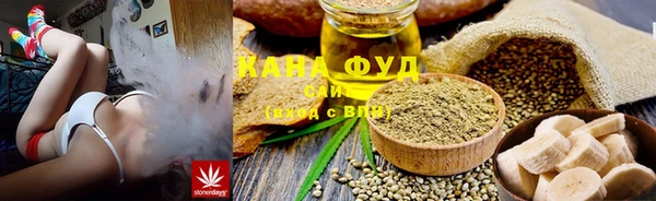 PSILOCYBIN Осташков