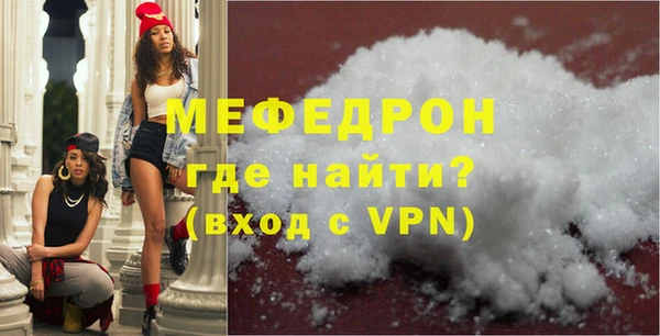 PSILOCYBIN Осташков