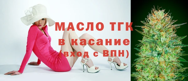 скорость mdpv Остров