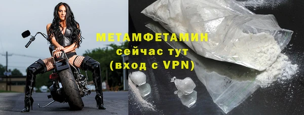 PSILOCYBIN Осташков